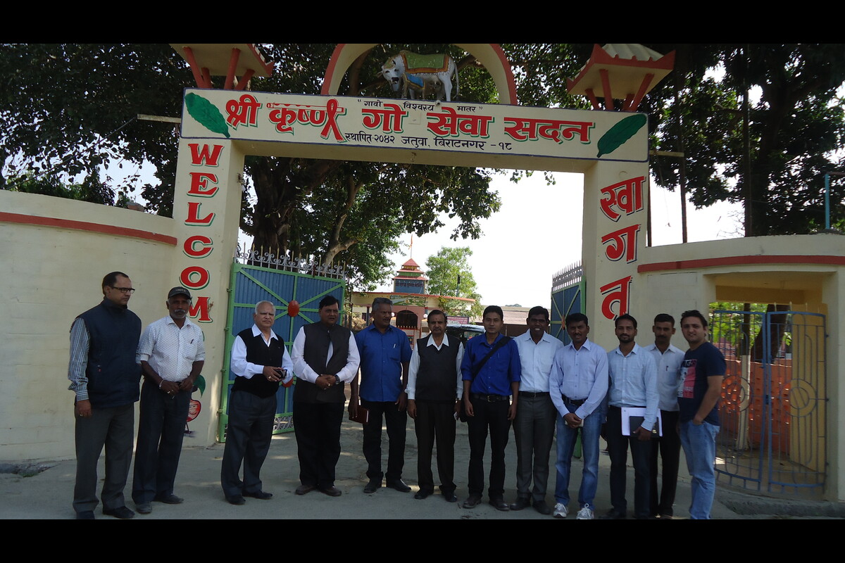 Nepal -Bio Gasification Project Stake Holders Meeting, Biratnagar, Nepal